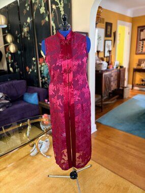 Sheer Embroidered Burgundy Floral Lace Sleeveless Duster Vest Mandarin Collar